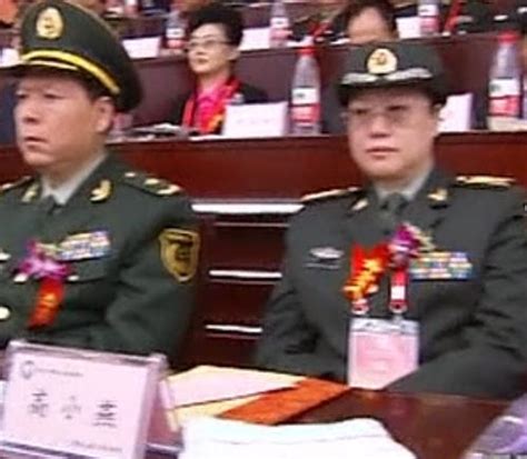 馬向東|中國軍隊反腐震蕩 官媒證實女將軍高小燕被查